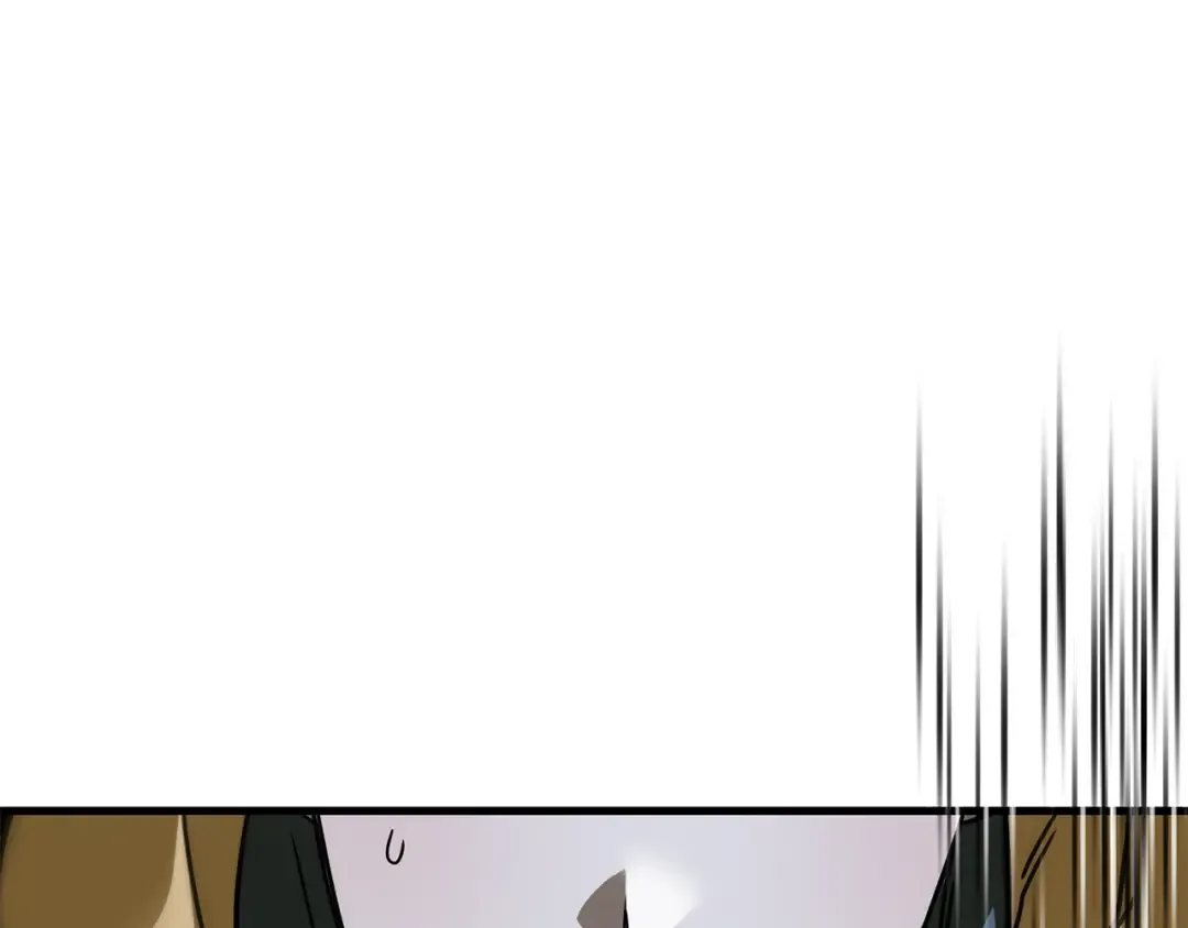 第37话 有线索了！ 第239页