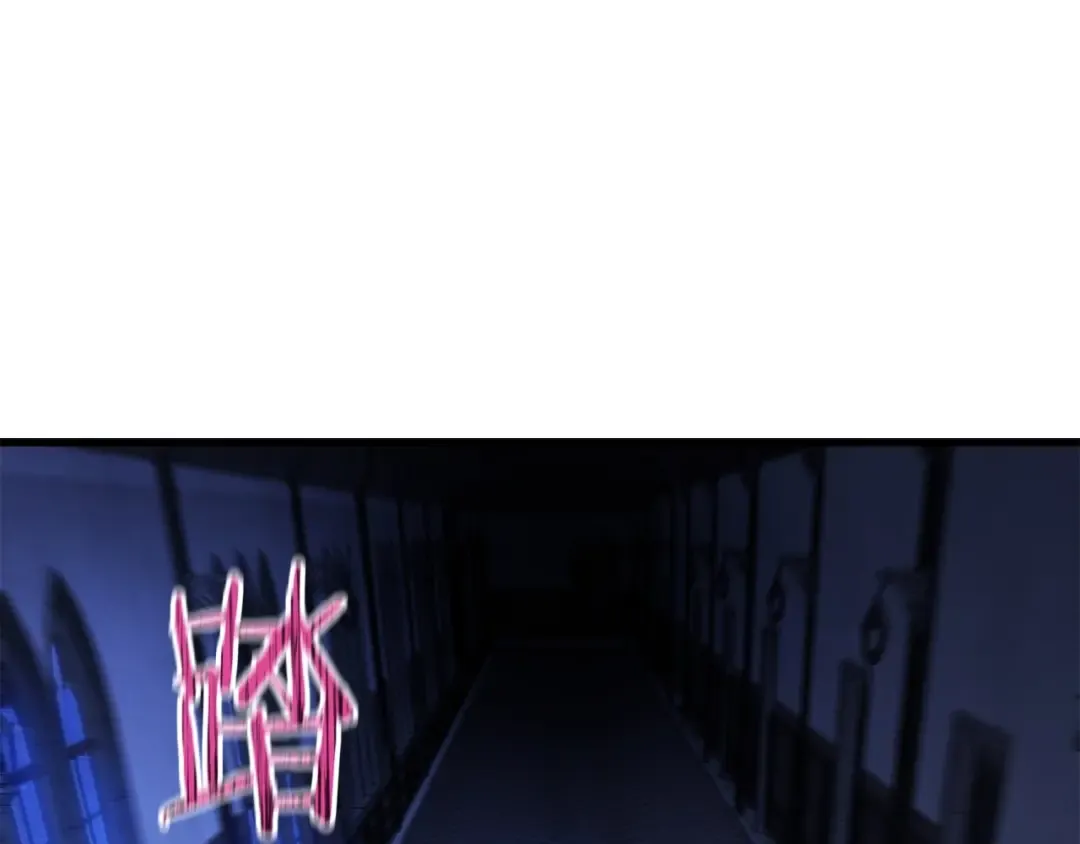 第38话 剑劈精灵 第2页