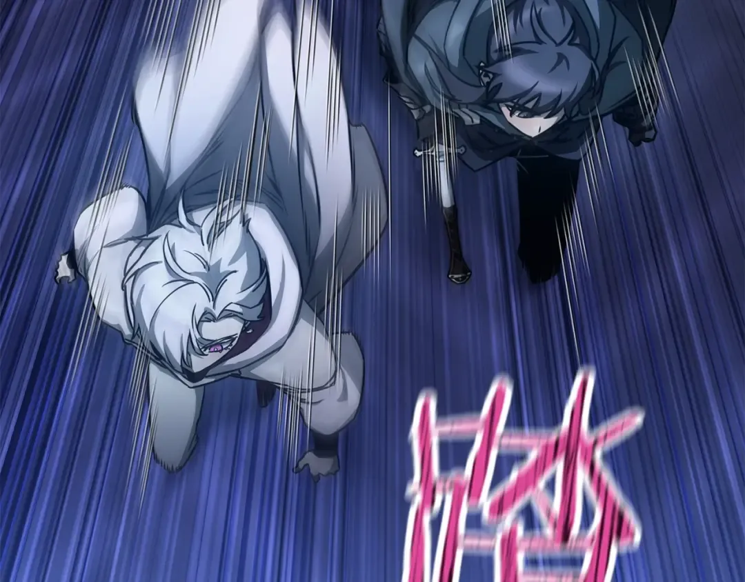 第38话 剑劈精灵 第4页