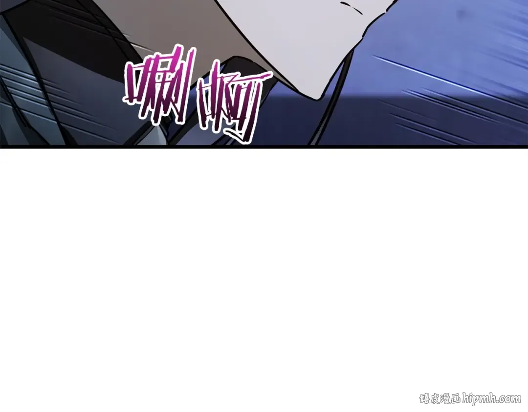 第38话 剑劈精灵 第24页