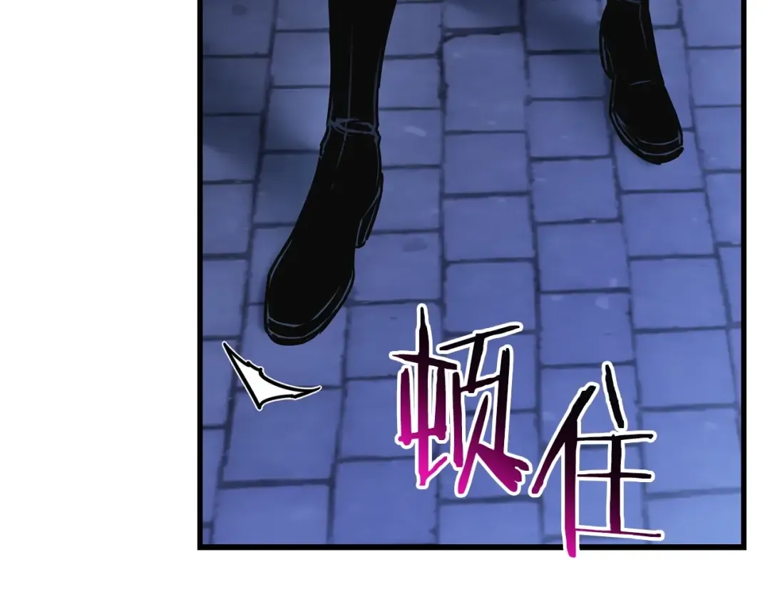 第38话 剑劈精灵 第28页