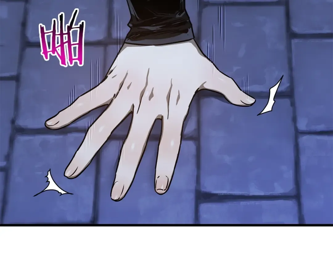 第38话 剑劈精灵 第33页