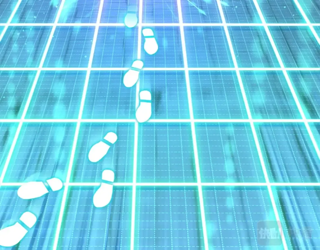 第38话 剑劈精灵 第39页