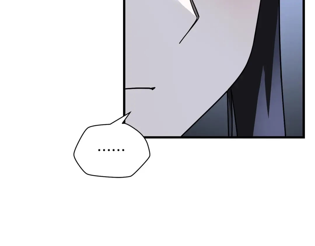 第38话 剑劈精灵 第53页