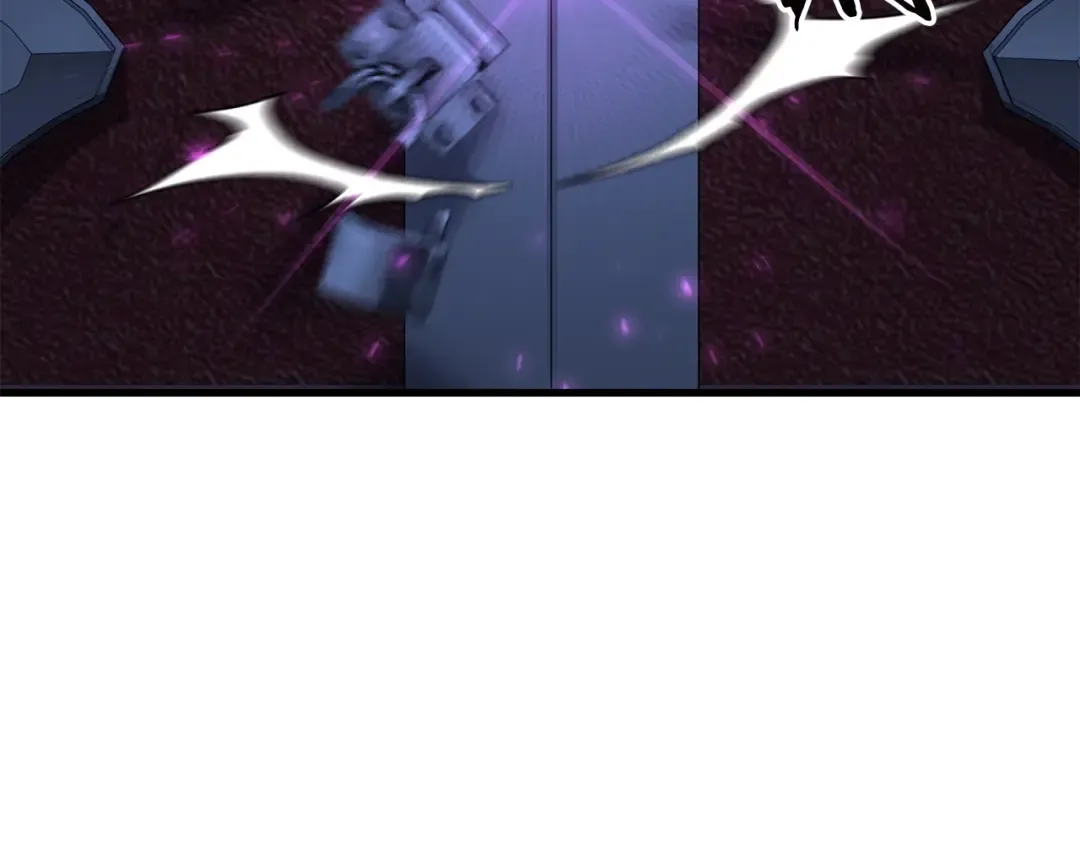 第38话 剑劈精灵 第61页