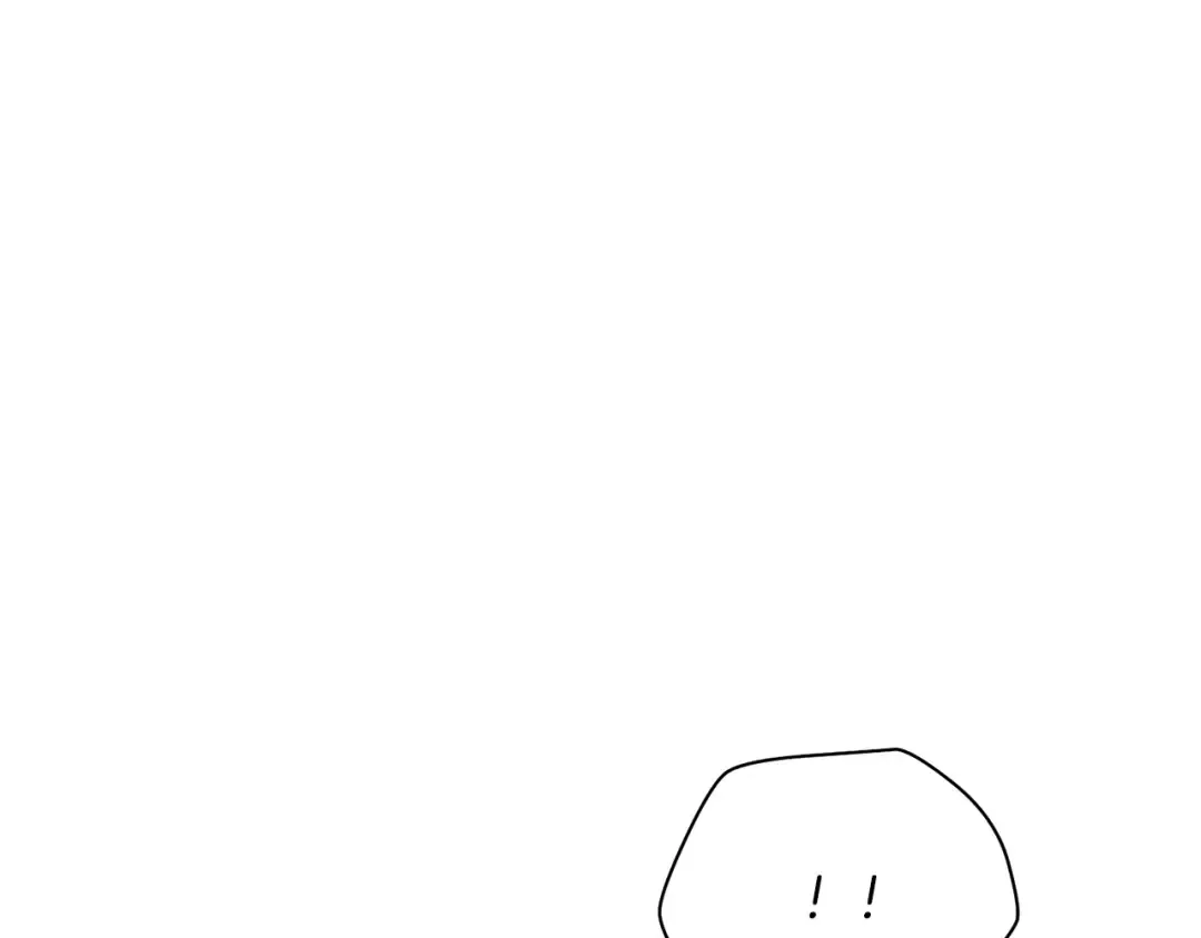第38话 剑劈精灵 第85页