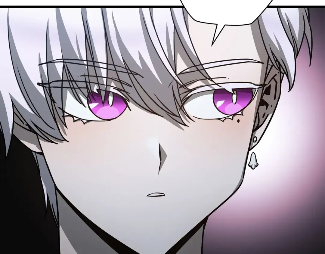 第38话 剑劈精灵 第86页