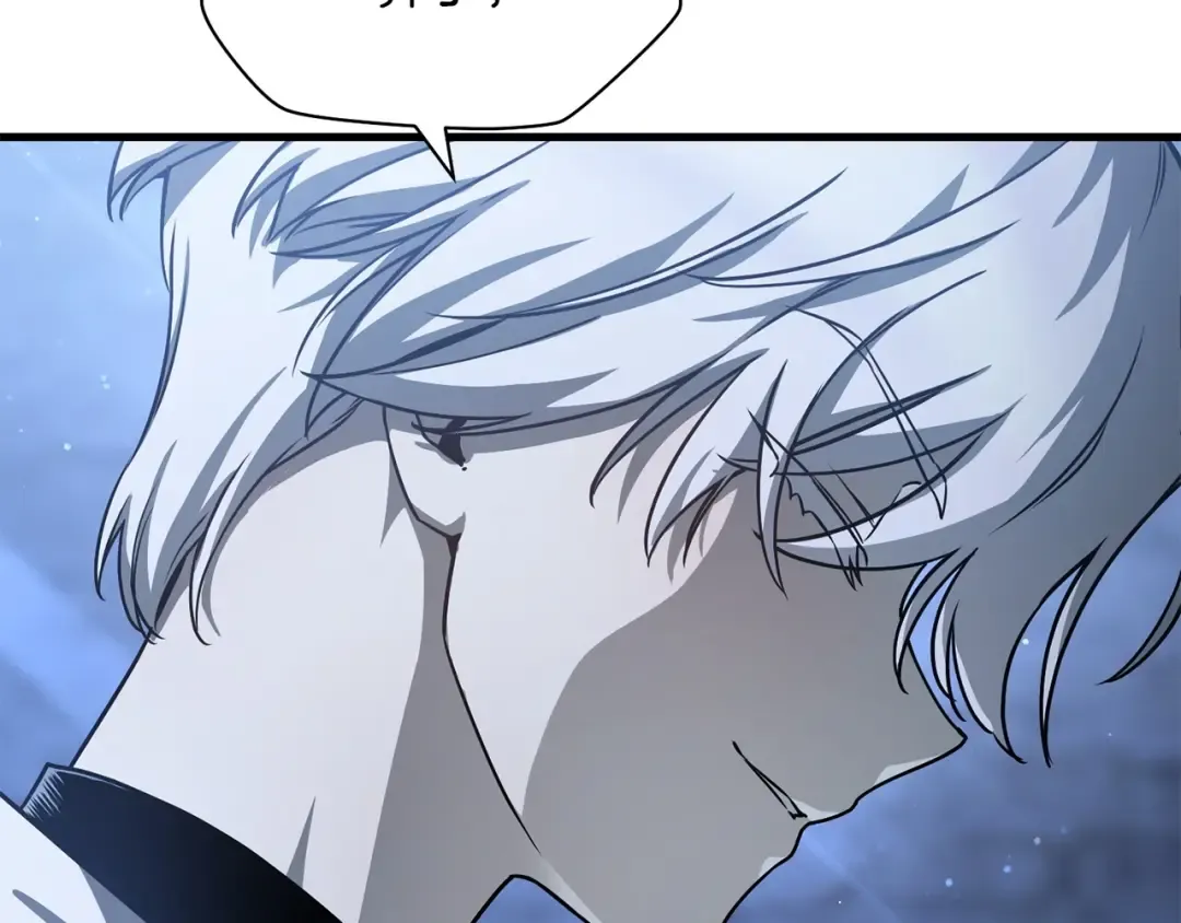 第38话 剑劈精灵 第111页