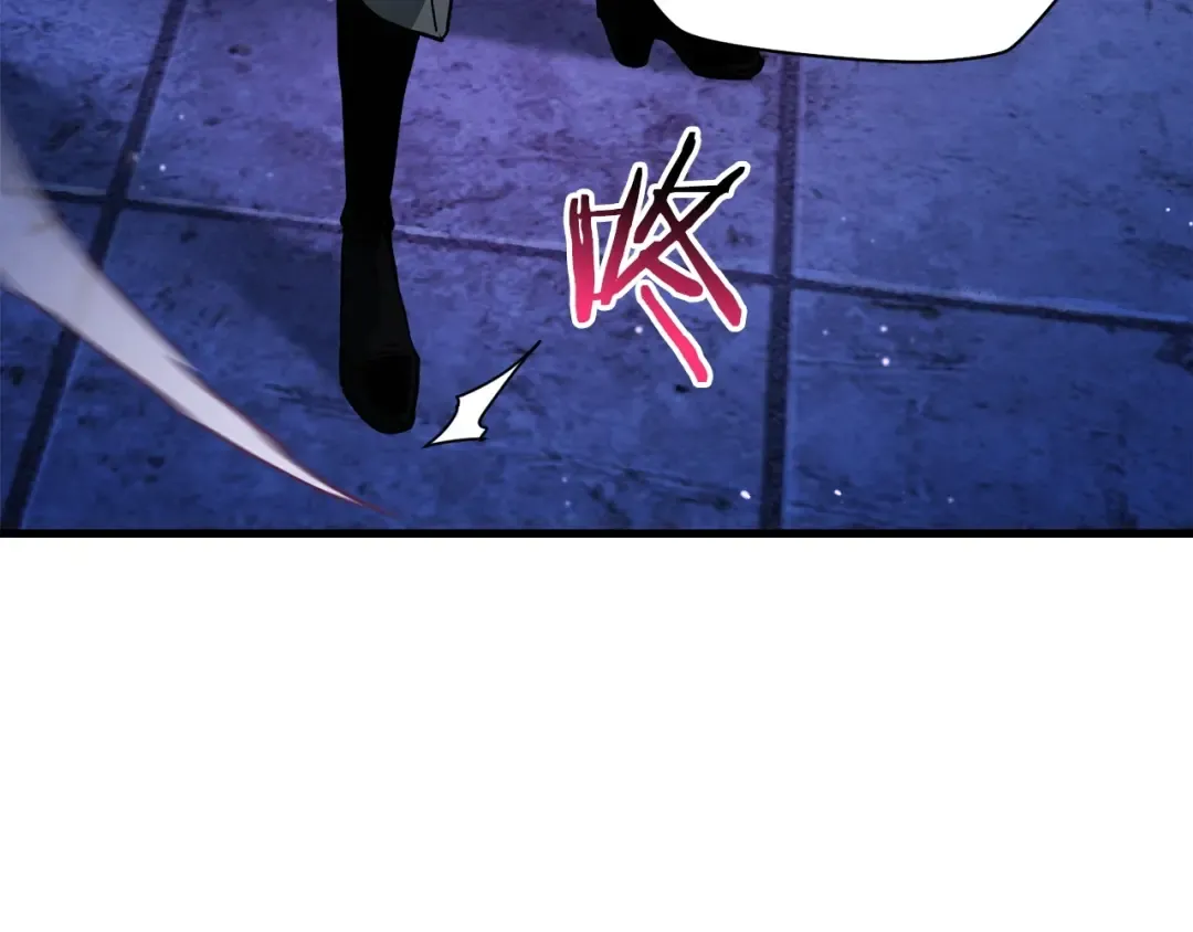 第38话 剑劈精灵 第124页