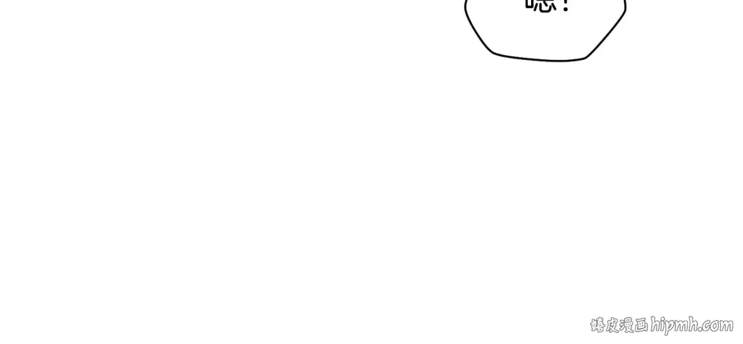 第38话 剑劈精灵 第144页
