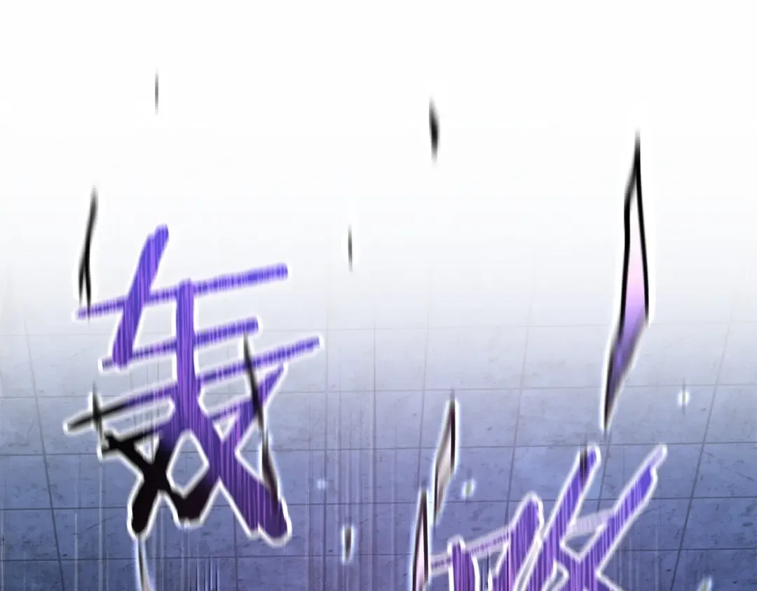 第38话 剑劈精灵 第154页
