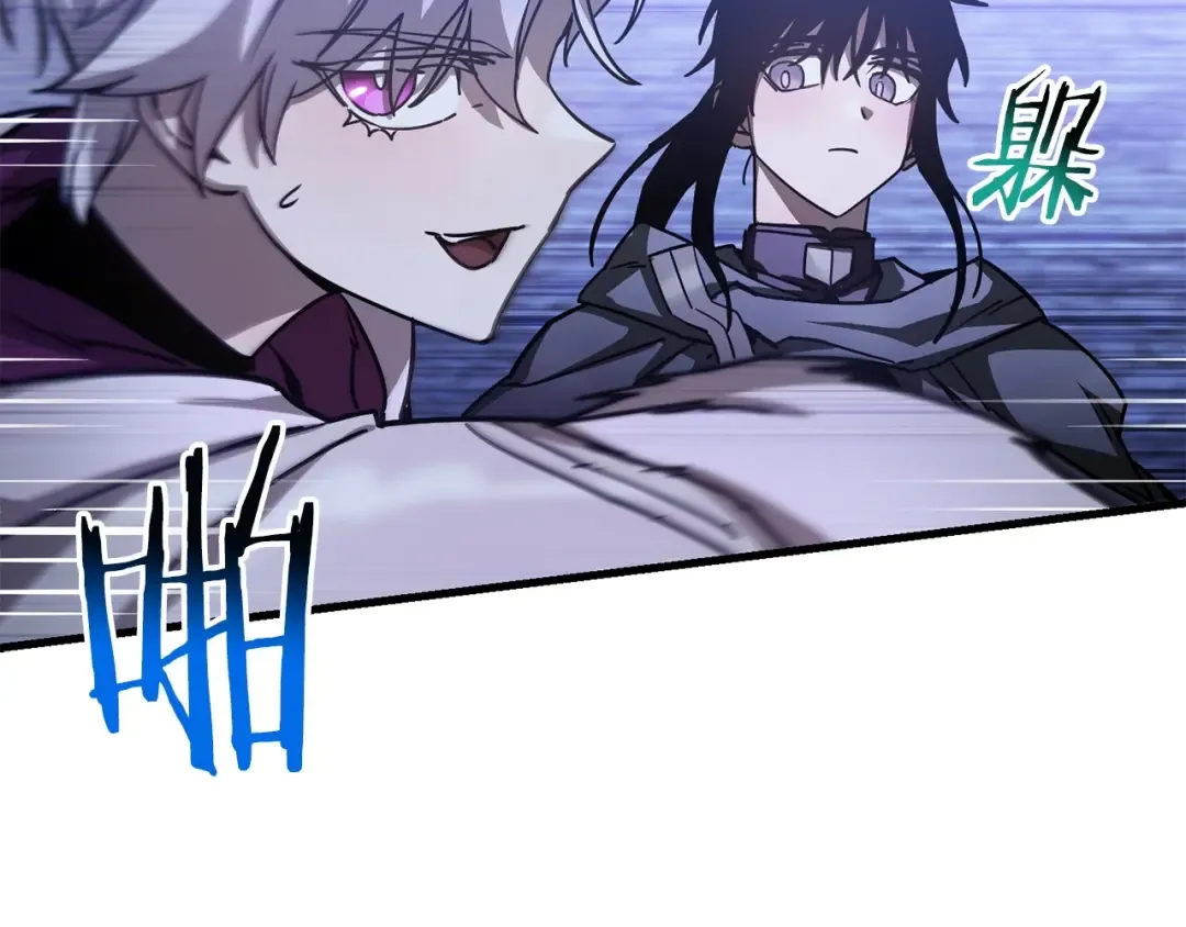 第38话 剑劈精灵 第162页