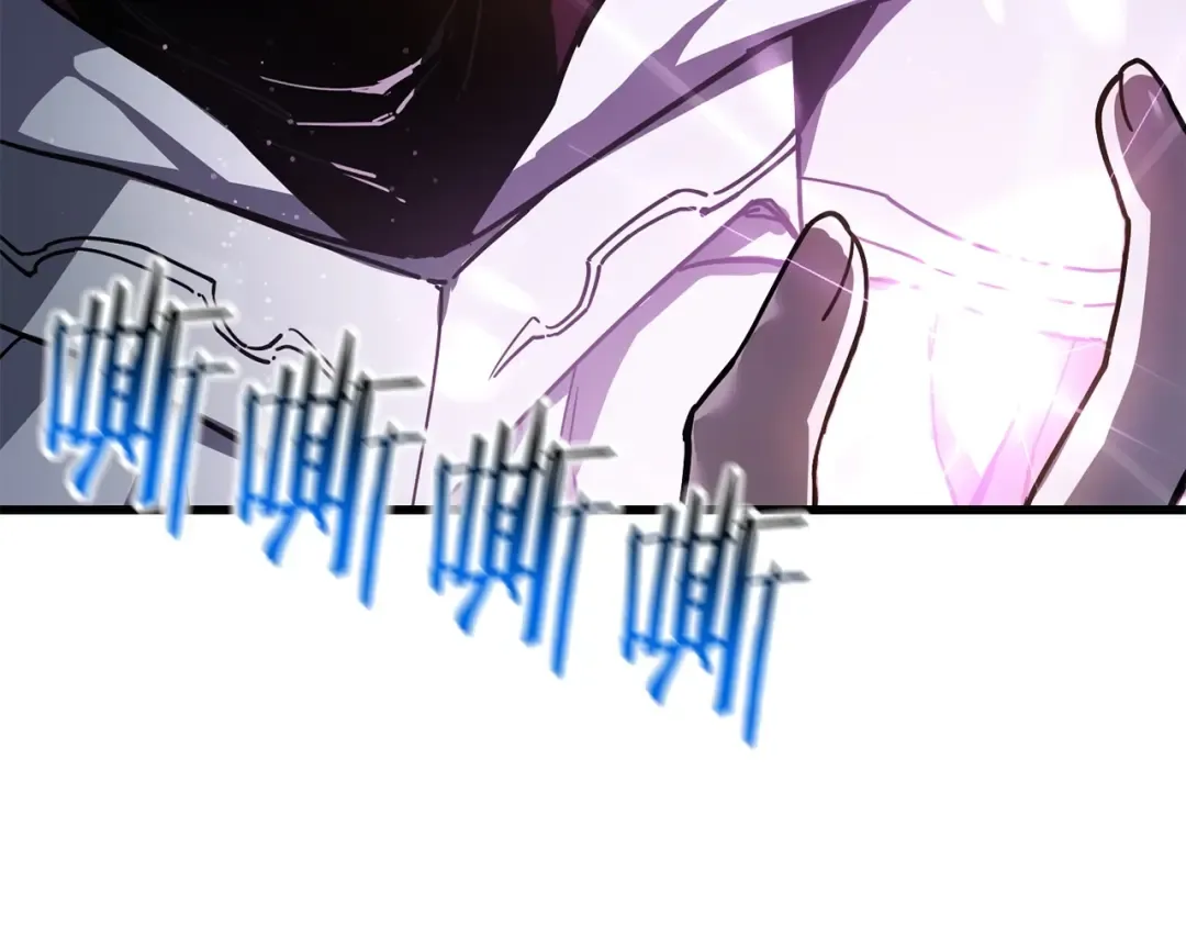 第38话 剑劈精灵 第164页