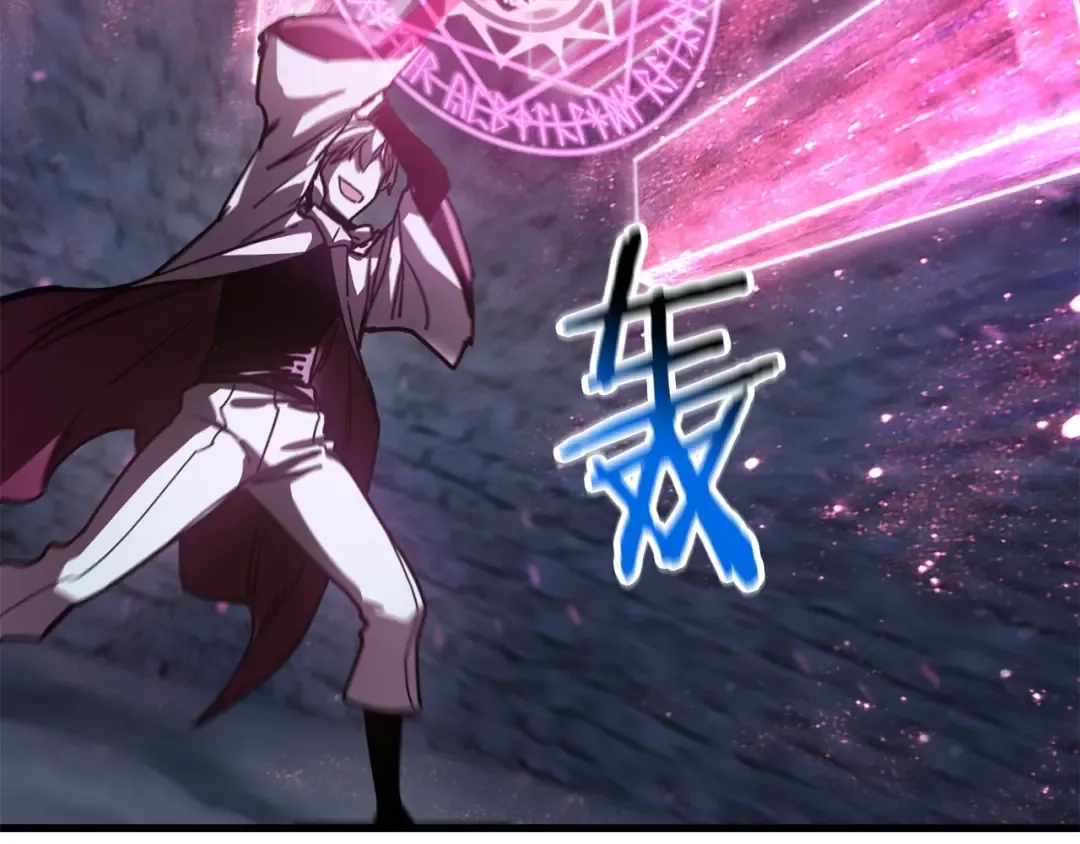 第38话 剑劈精灵 第167页