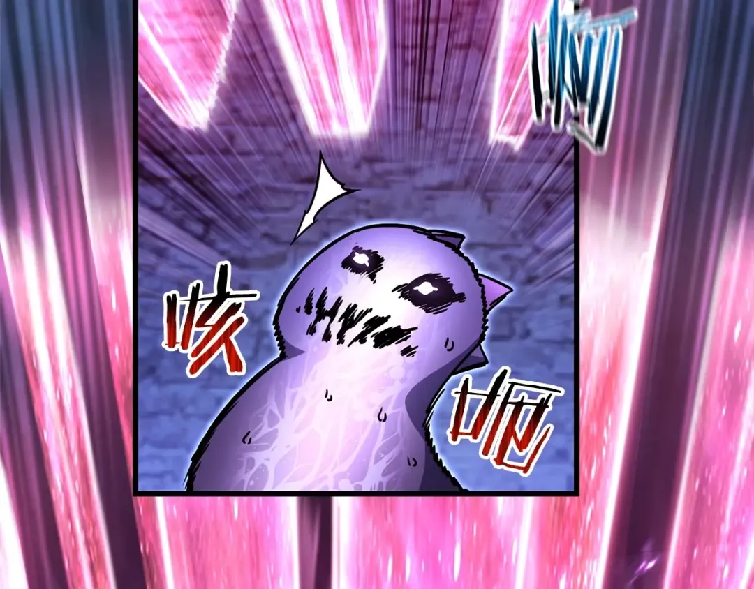 第38话 剑劈精灵 第170页
