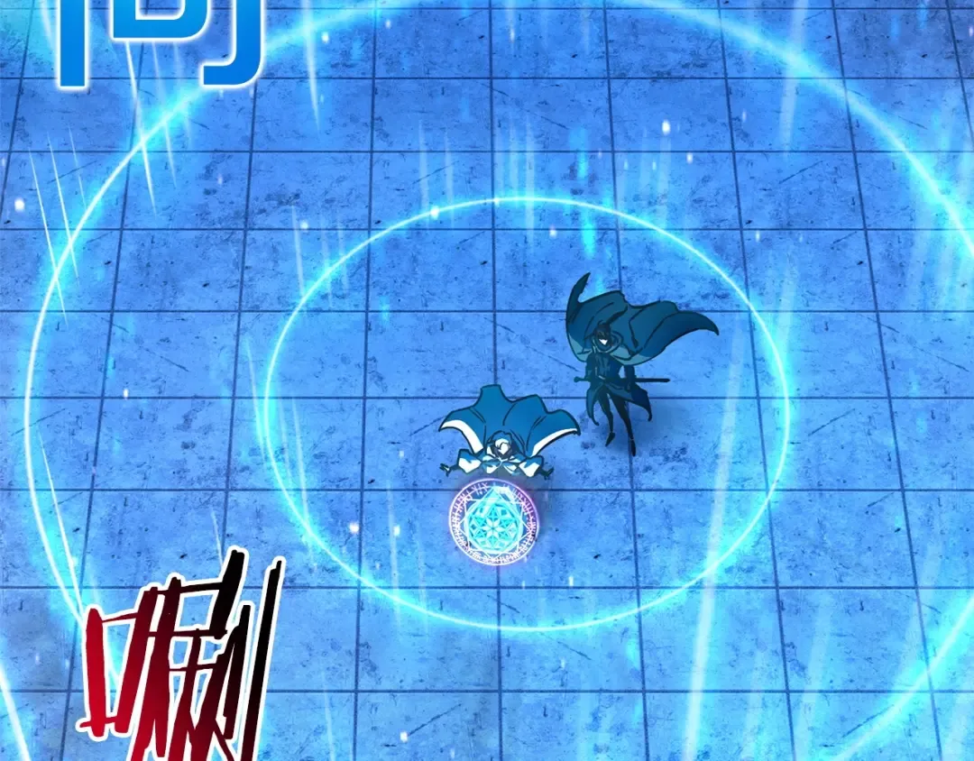 第38话 剑劈精灵 第180页