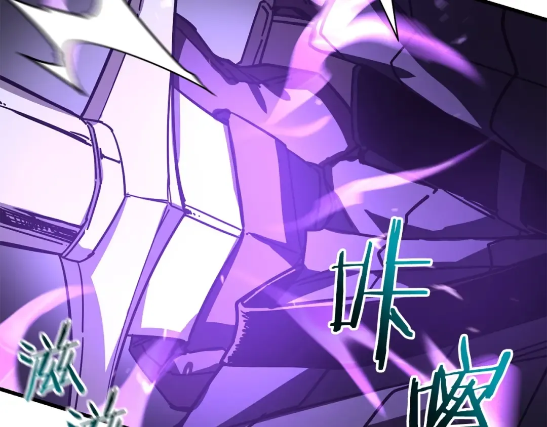 第38话 剑劈精灵 第190页