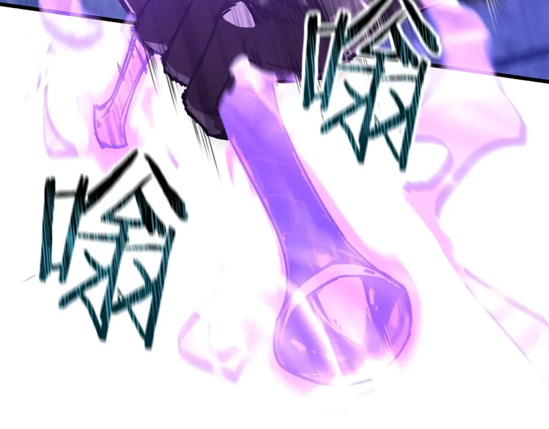 第38话 剑劈精灵 第195页