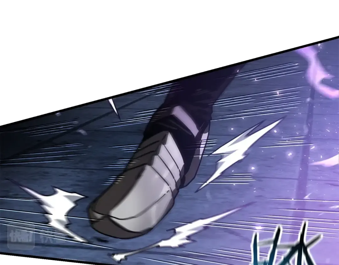 第38话 剑劈精灵 第225页