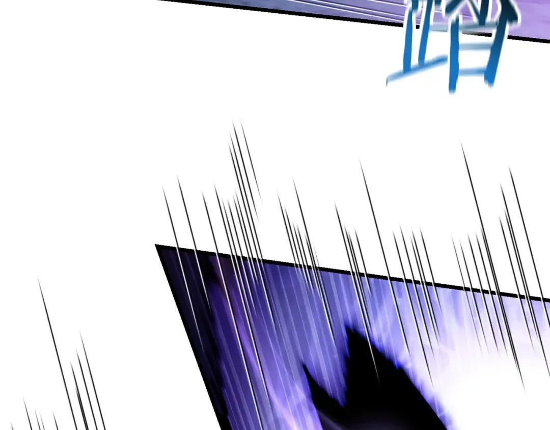第38话 剑劈精灵 第226页