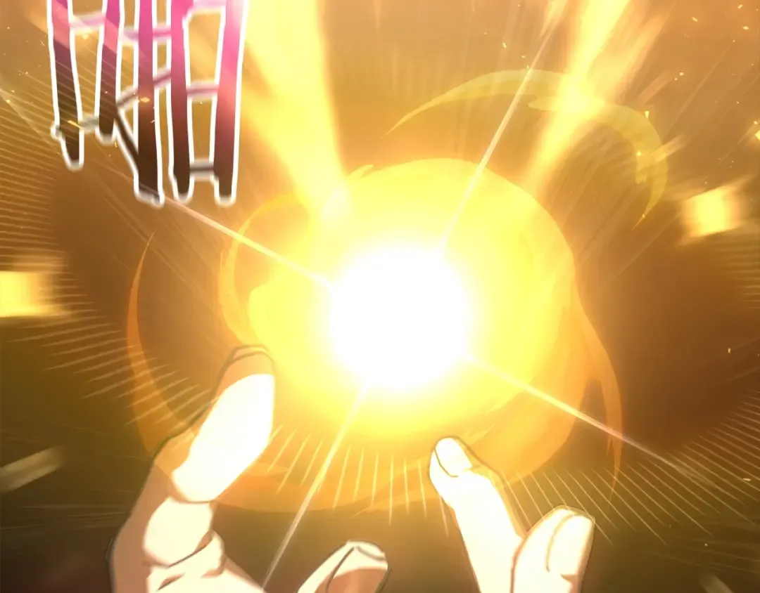 第38话 剑劈精灵 第230页