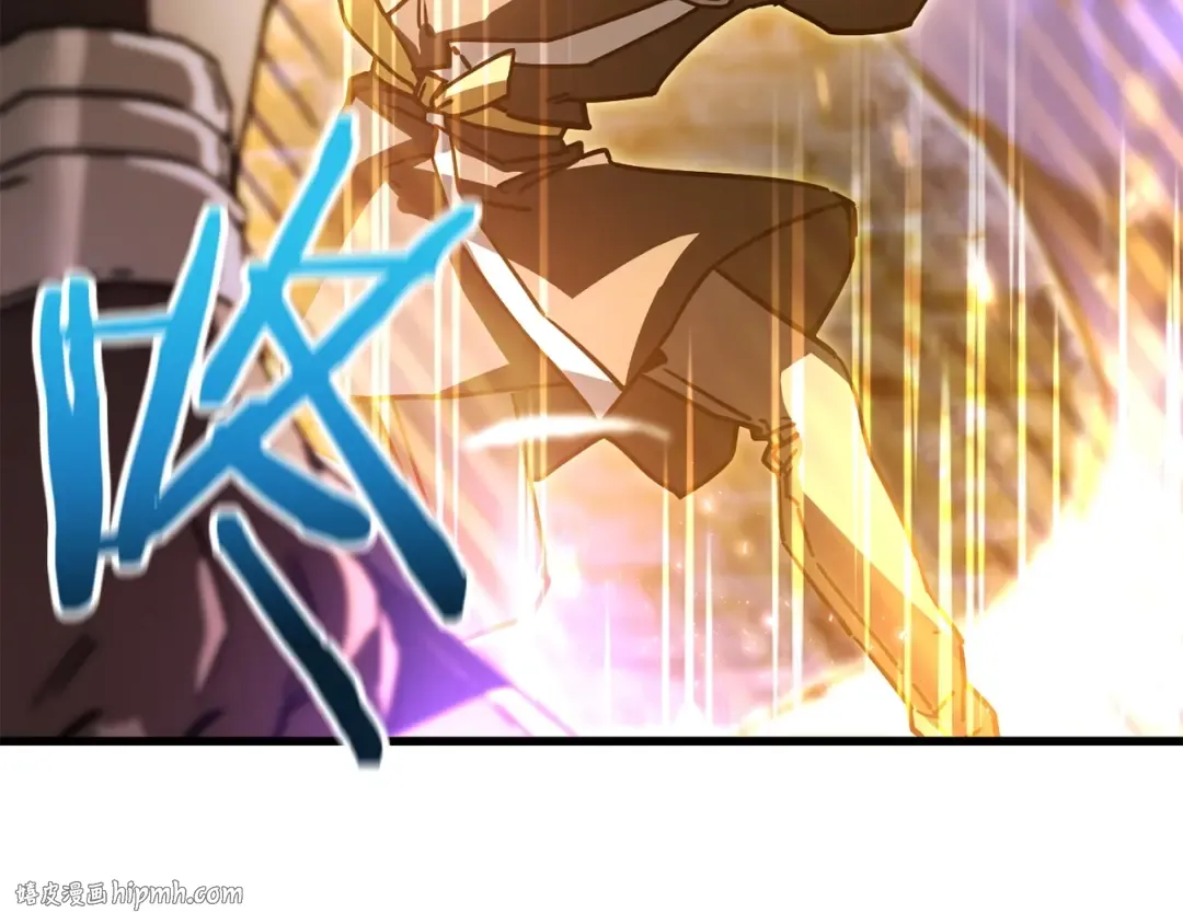 第38话 剑劈精灵 第240页