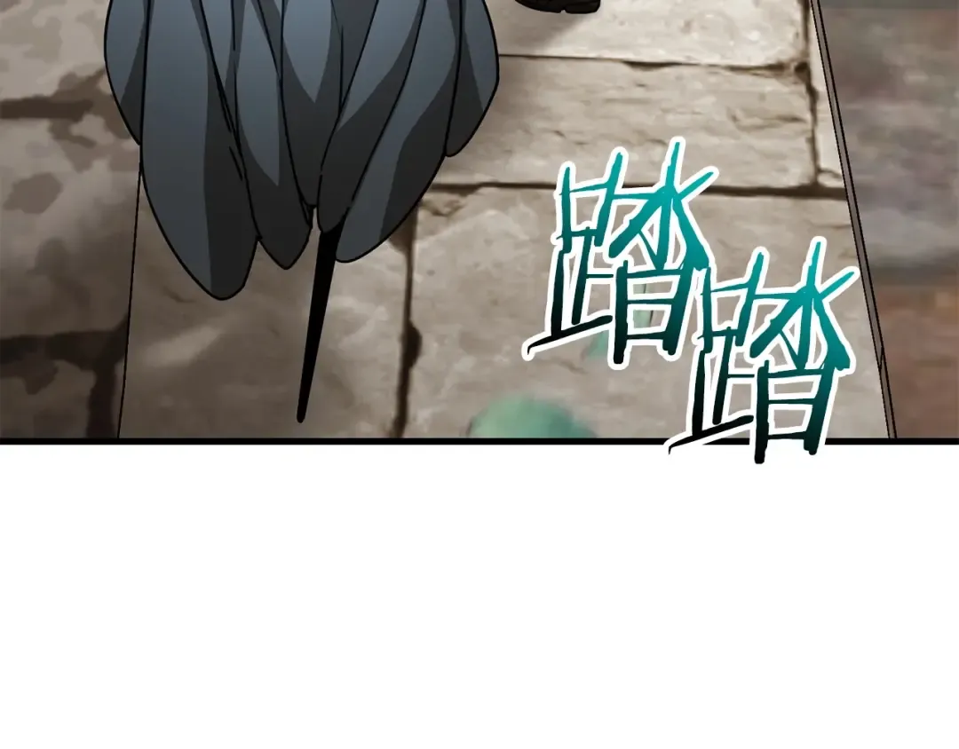 第一季完结篇 女儿身 第67页