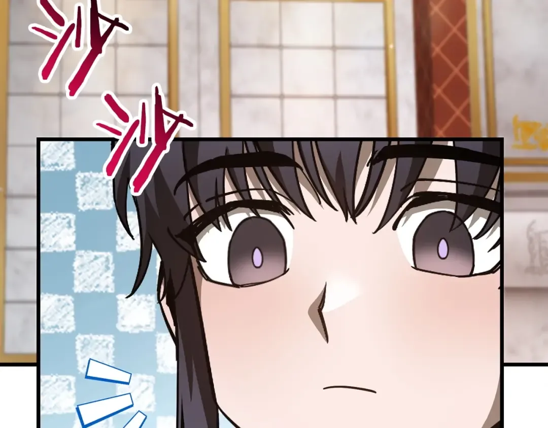 第一季完结篇 女儿身 第76页