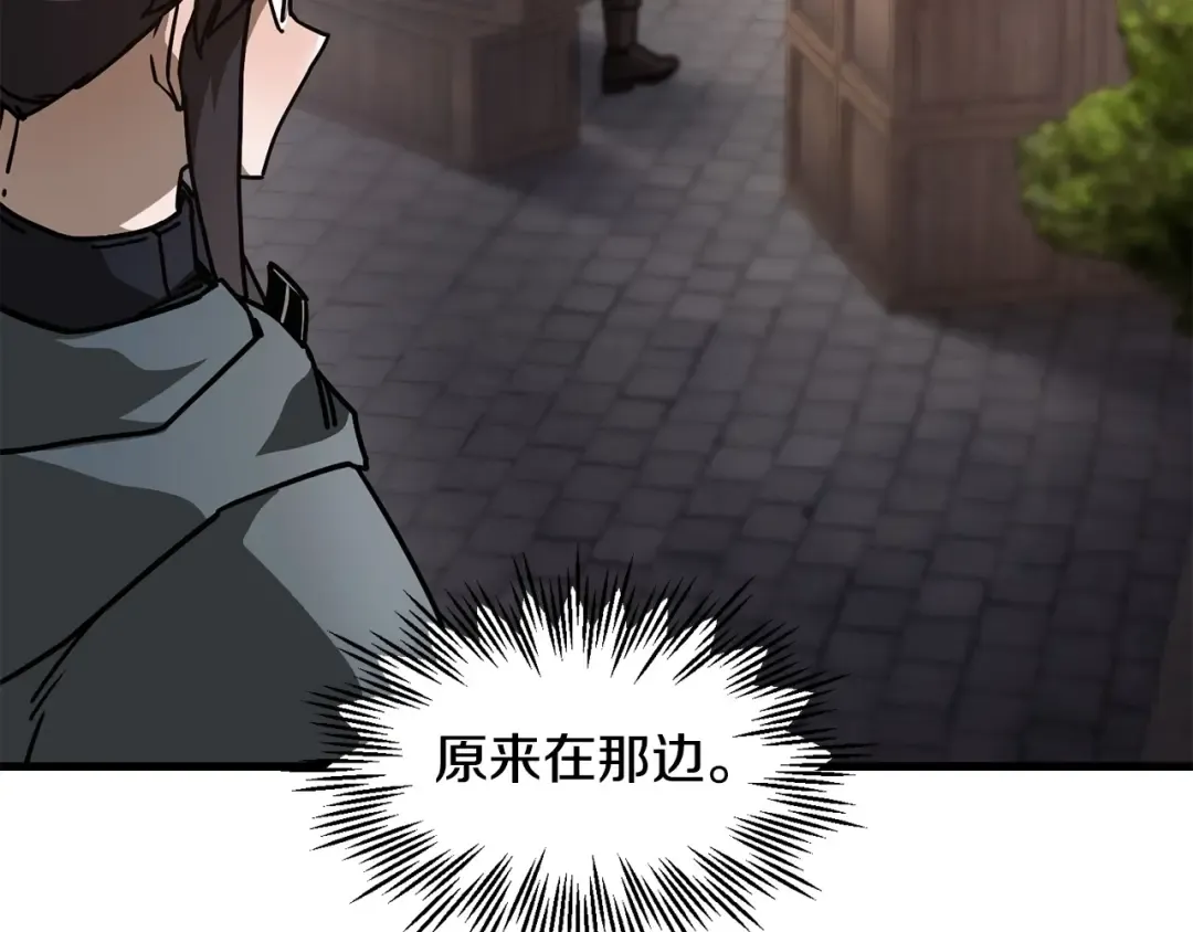 第一季完结篇 女儿身 第100页