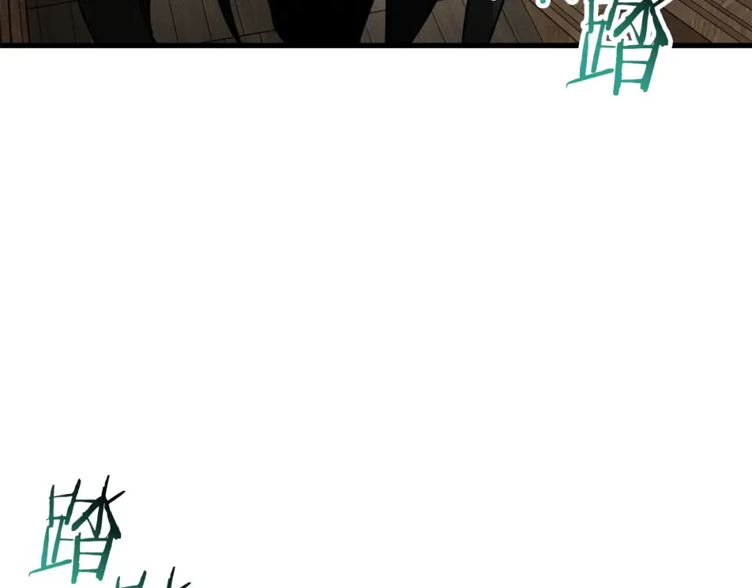 第一季完结篇 女儿身 第122页