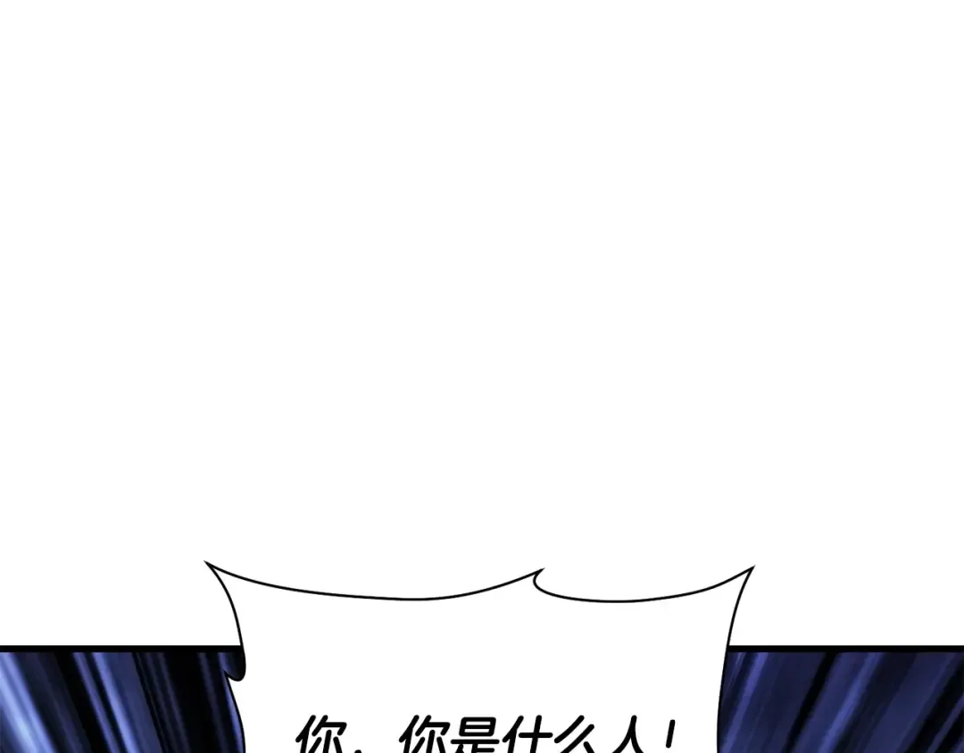 第一季完结篇 女儿身 第186页