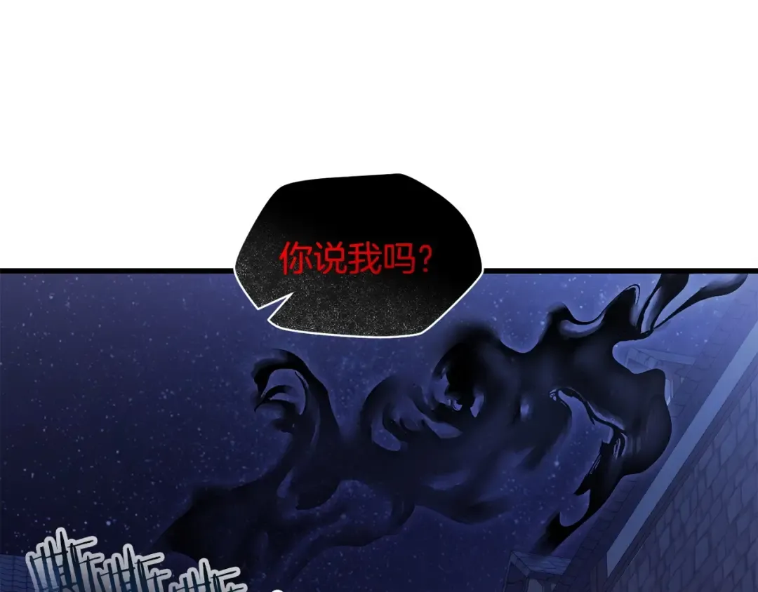 第一季完结篇 女儿身 第191页