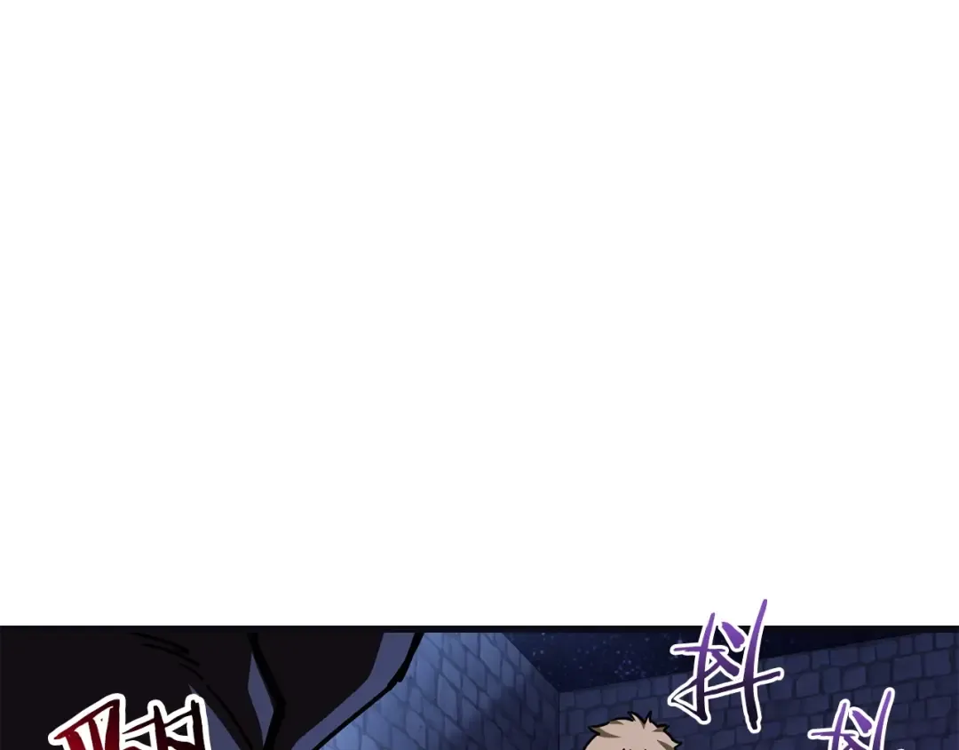第一季完结篇 女儿身 第205页
