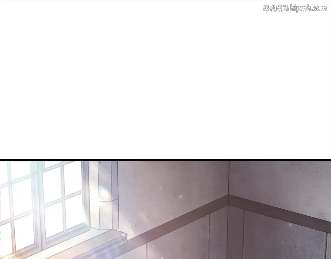 第41话 新的室友 第1页