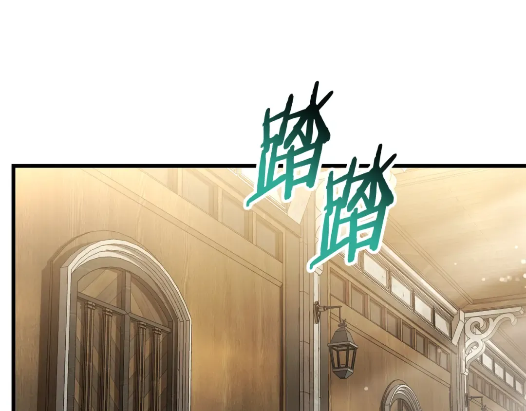 第41话 新的室友 第13页