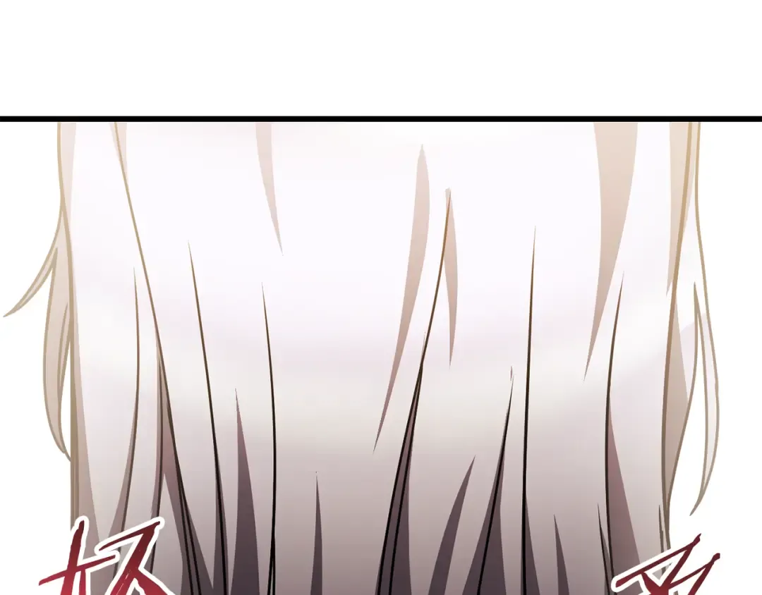 第41话 新的室友 第15页