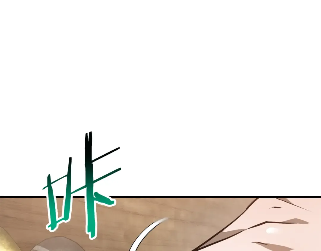 第41话 新的室友 第20页
