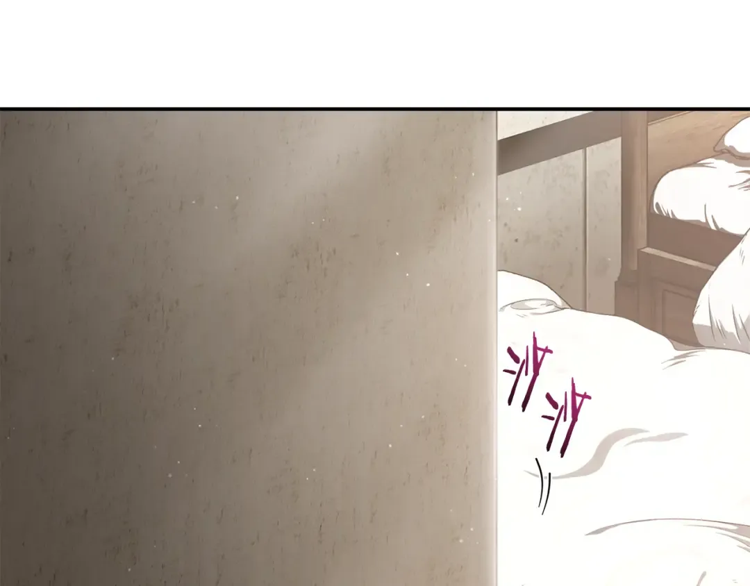 第41话 新的室友 第53页
