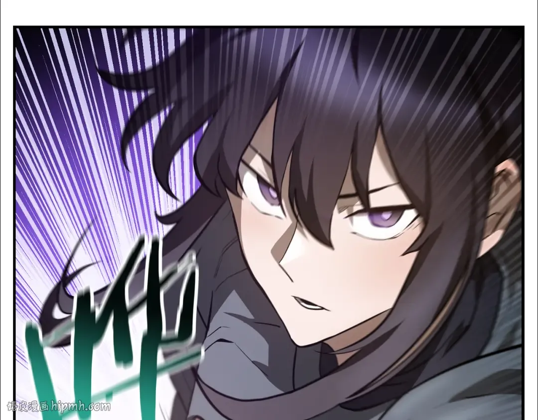 第41话 新的室友 第56页