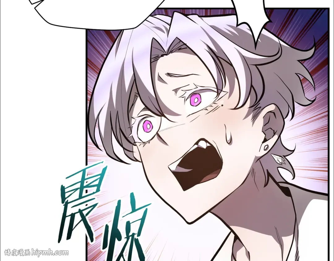 第41话 新的室友 第72页