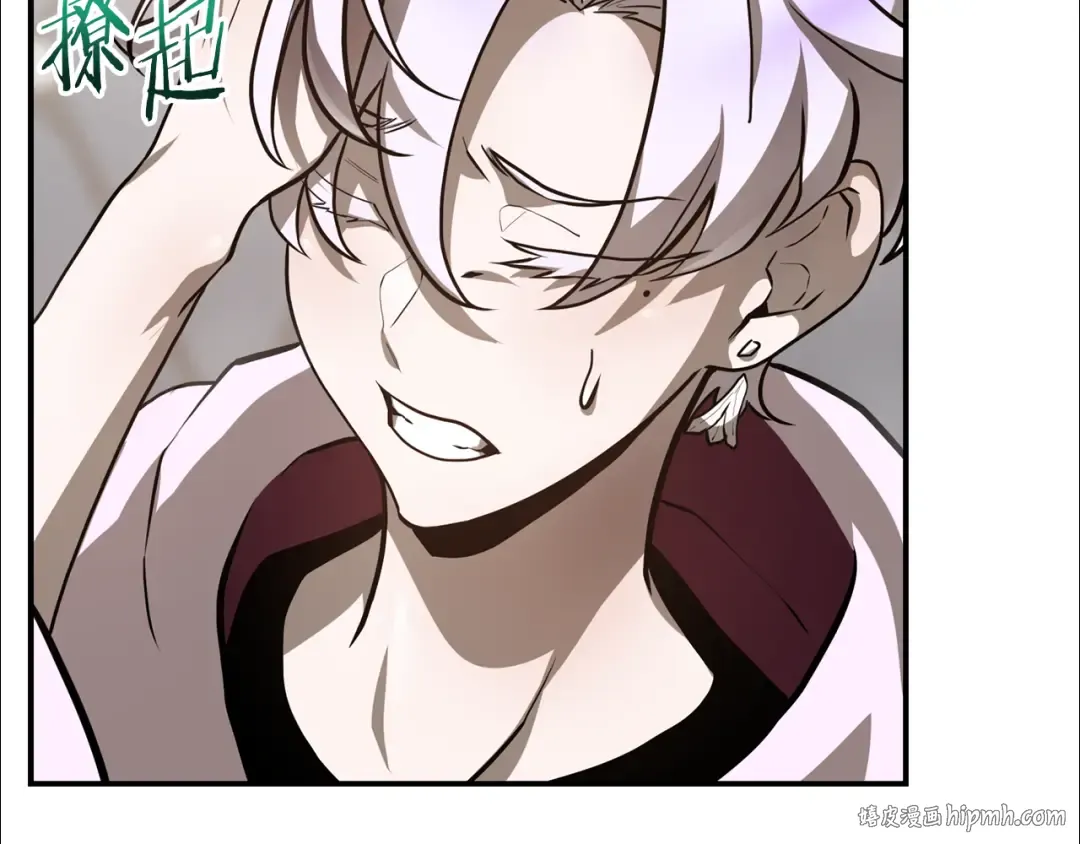 第41话 新的室友 第144页