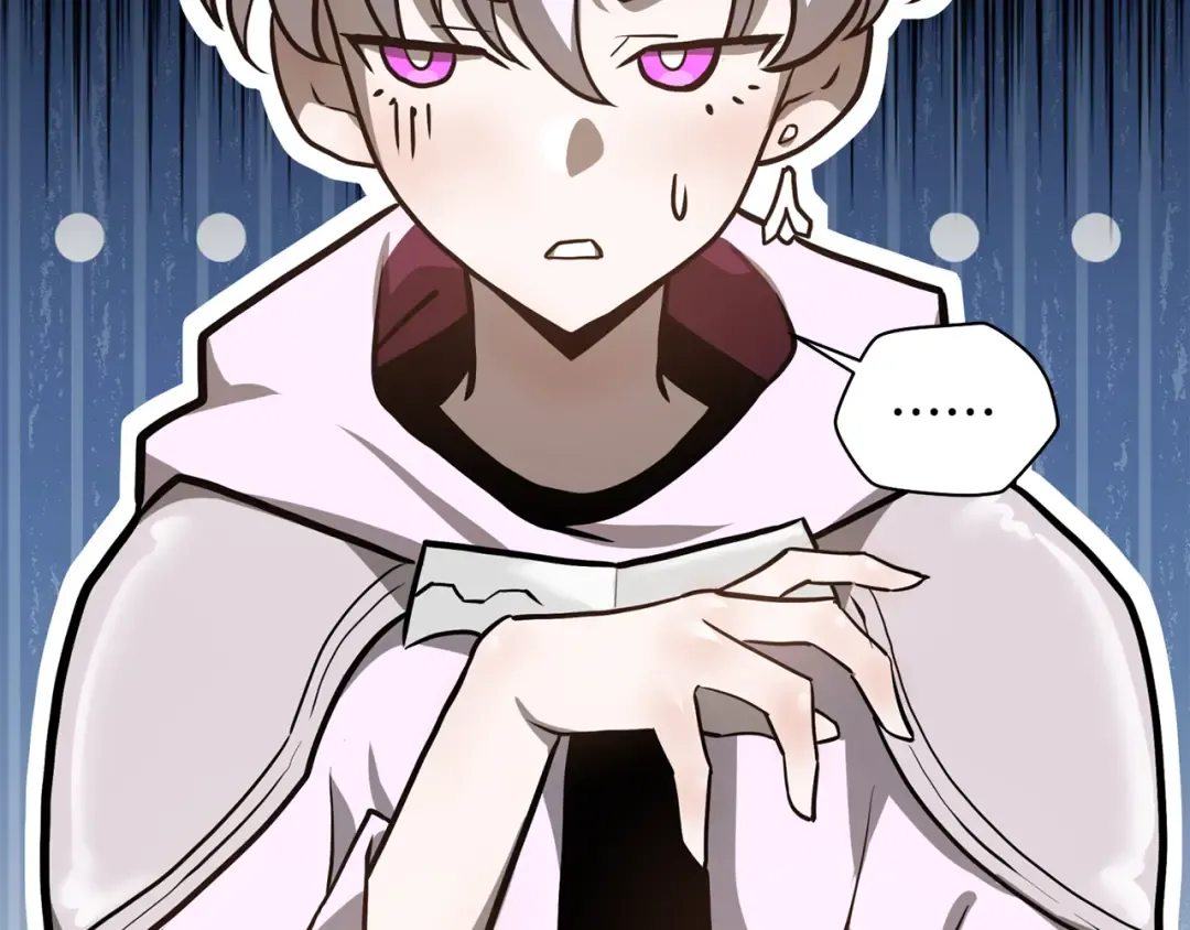 第41话 新的室友 第148页