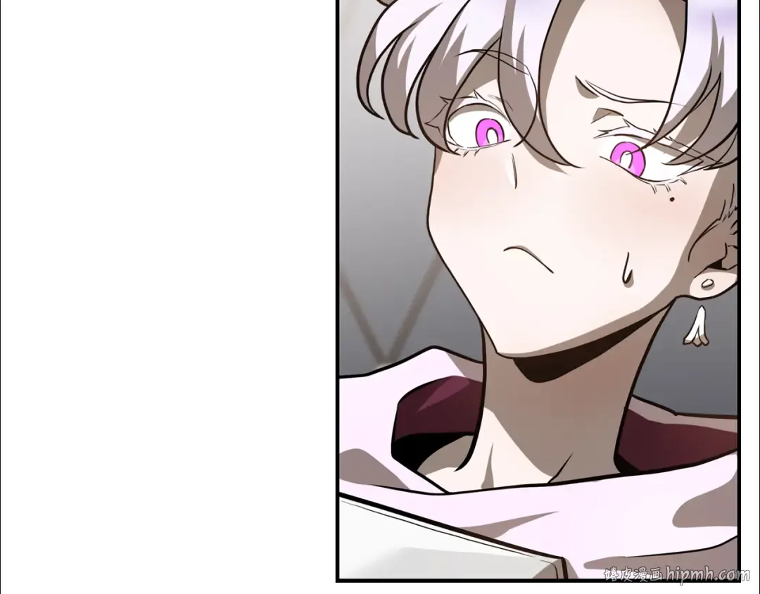第41话 新的室友 第152页