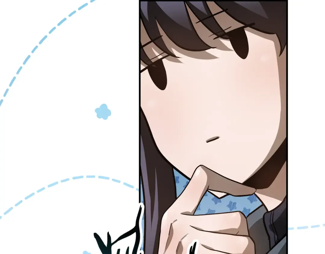 第41话 新的室友 第187页