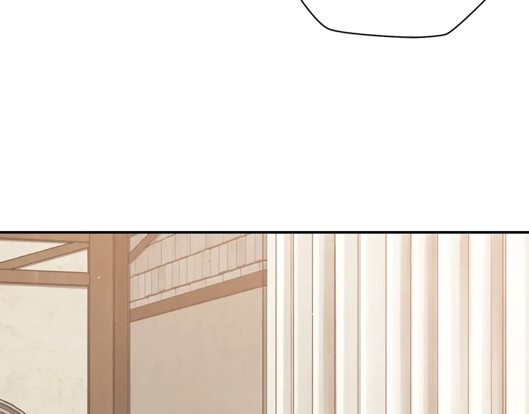 第41话 新的室友 第229页