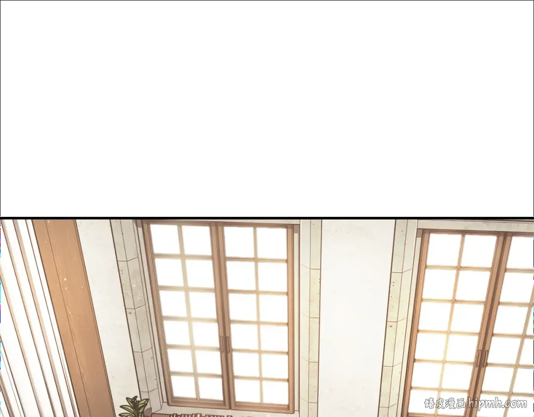 第41话 新的室友 第232页