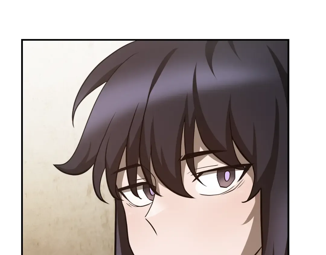 第41话 新的室友 第241页