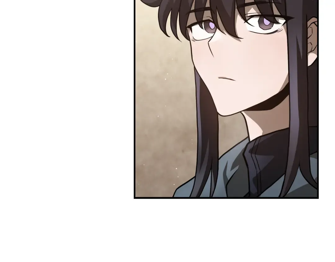 第41话 新的室友 第251页