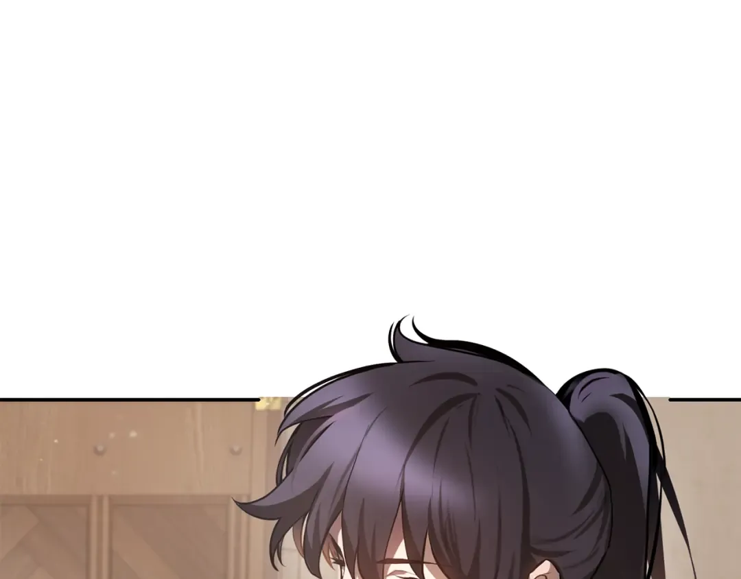 第41话 新的室友 第255页