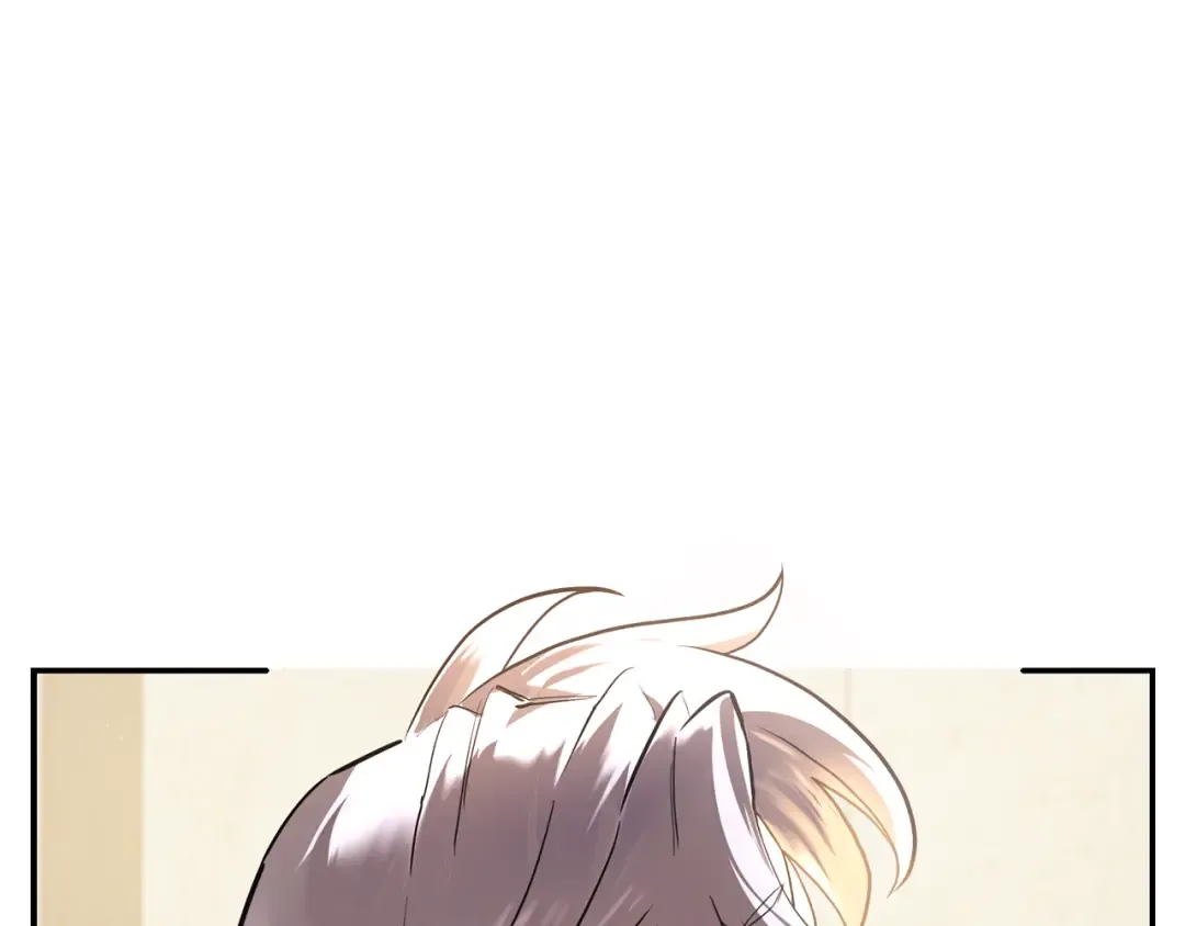 第41话 新的室友 第258页
